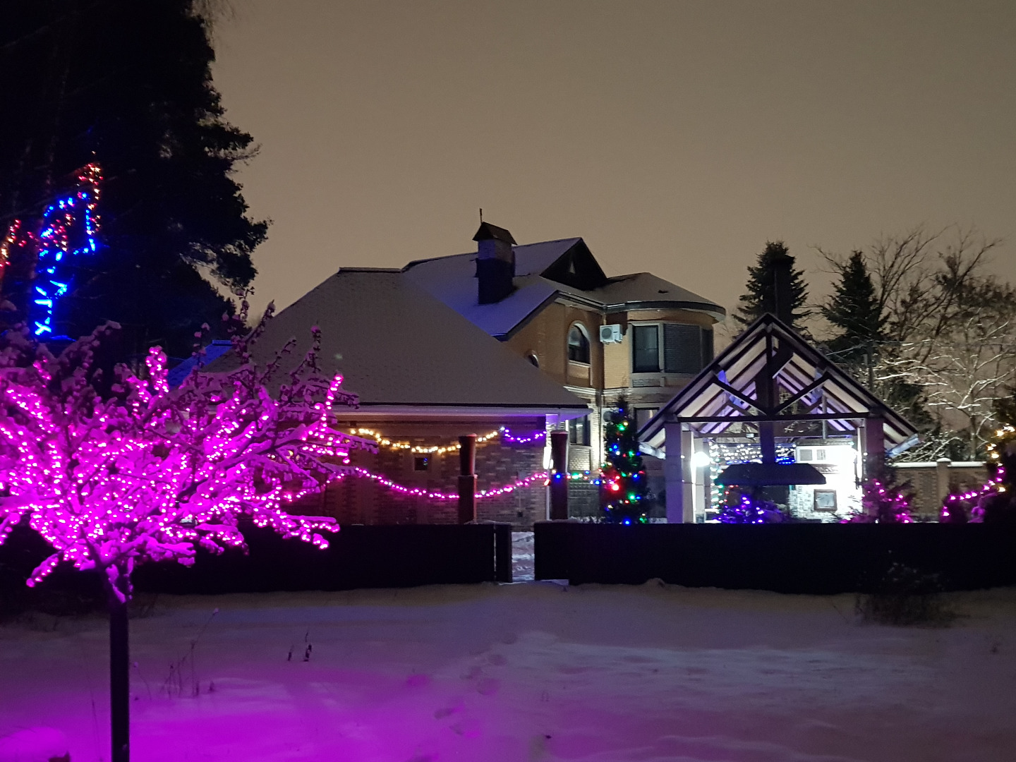Фотография гостевого дома House in Krasnogorsk Crocus Expo