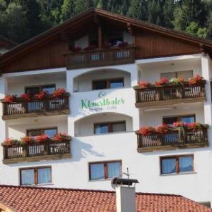 Фотографии гостевого дома
Pension Klausthaler