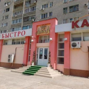 Фотография гостиницы АЛЛА