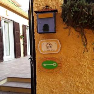 Фотографии мини отеля
La casetta di Giuci