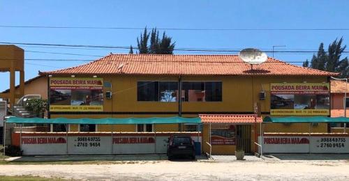 Фотография мини отеля Pousada Beira Mar