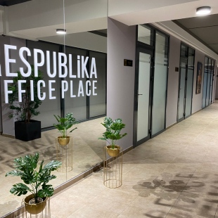 Фотография конференц-зала ДЦ Республика