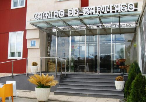 Фотография гостиницы Hotel Camino de Santiago