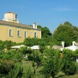 Фотография базы отдыха Farmstay La Morella