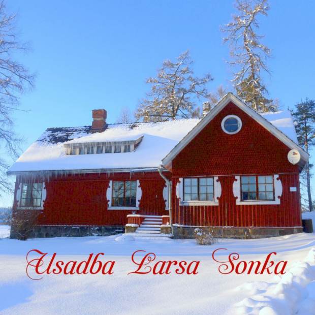 Фотографии гостиницы
Усадьба Ларса Сонка