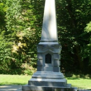 Фотография памятника Памятник минеральной воде