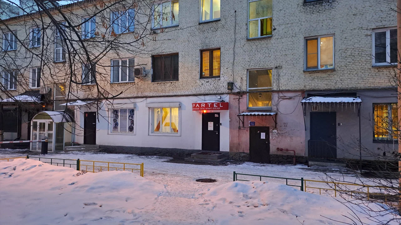 Фотография апарт отеля Артепартс