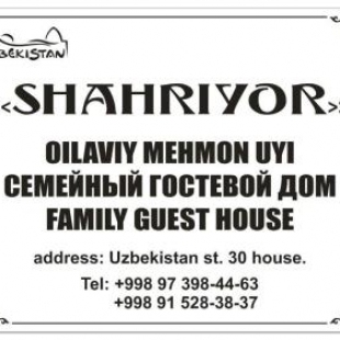 Фотография хостела Шахриёр