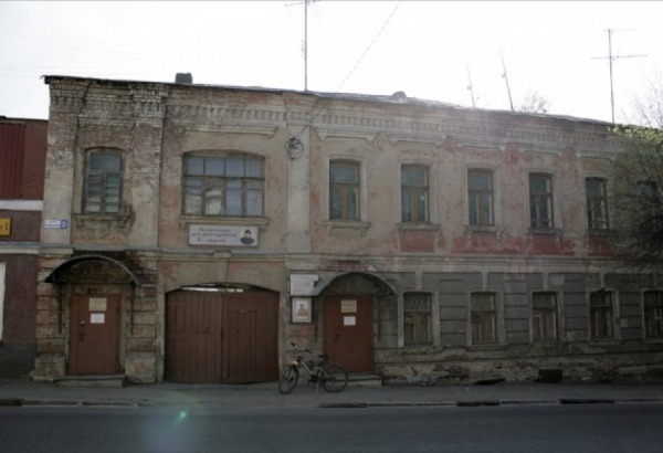 Фотография музея Мемориальный дом-музей Н.П. Андреева