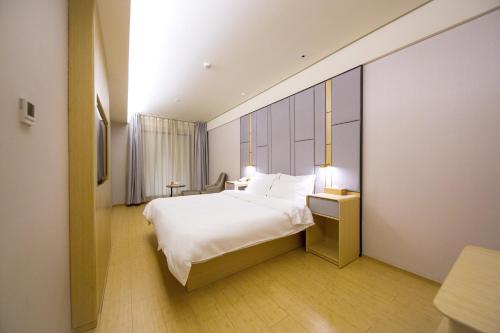 Фотографии гостиницы
Crystal Orange Hotel (Hangzhou Binjiang Star Avenue)