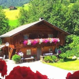 Фотография базы отдыха Wörglerhof