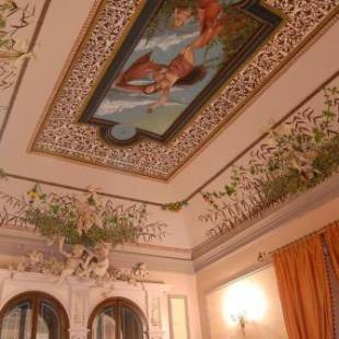 Фотографии гостиницы
Hotel Gresi