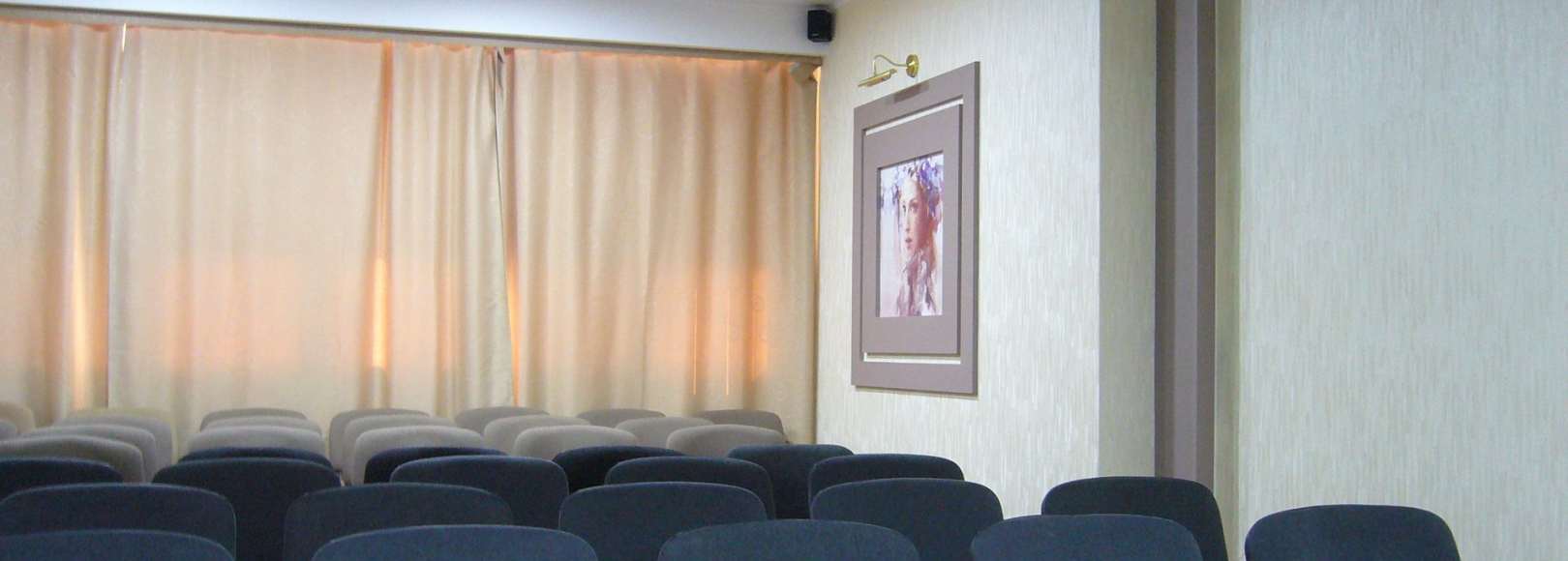 Фотография конференц-зала Армада Комфорт