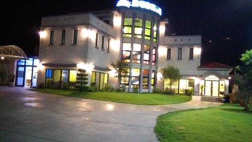 Фотография базы отдыха Dawn B&B