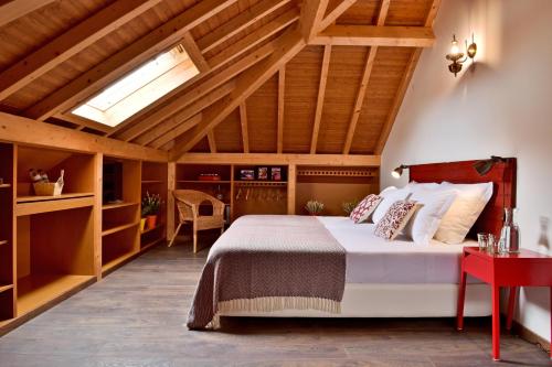 Фотография мини отеля Mercearia D'Alegria Boutique B&B