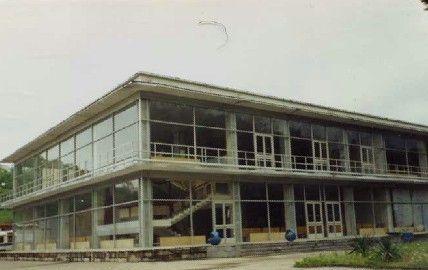 Фотография гостиницы Огонек