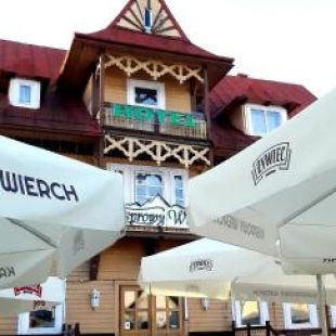 Фотография мини отеля Resort Kasprowy Wierch