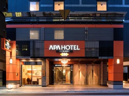 Фотография гостиницы APA Hotel Hatchobori Shintomicho