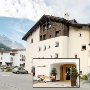 Фотографии гостиницы
Hotel Chesa Surlej