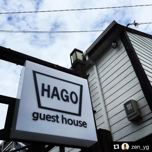 Фотография гостевого дома Hago Guest House