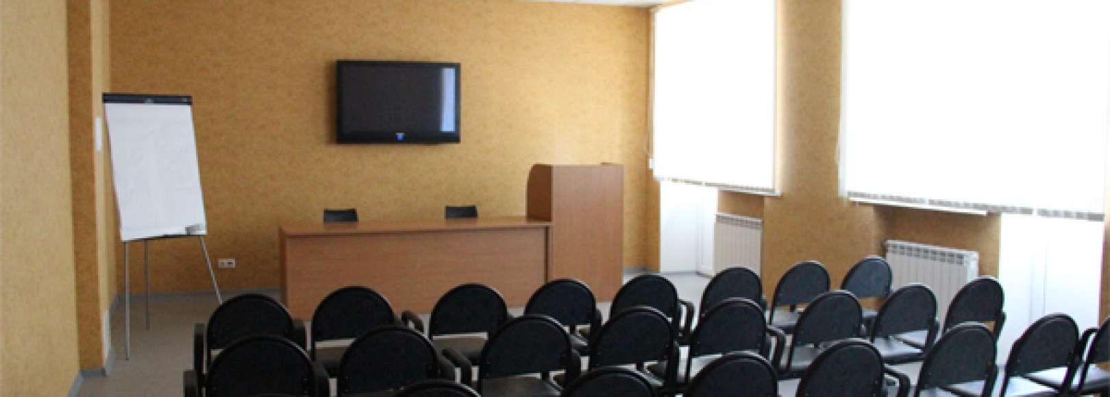 Фотография конференц-зала Большой конференц-зал на 50 мест