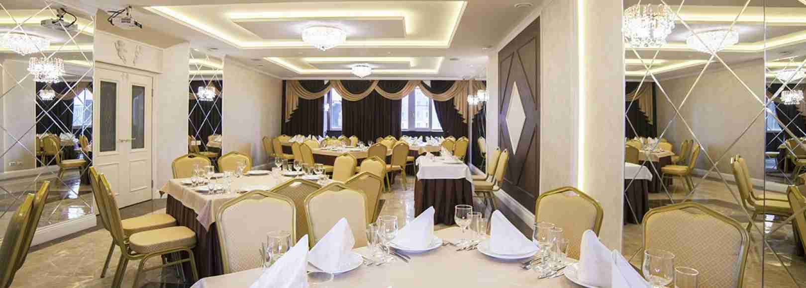 Фотография банкетного зала Рояль