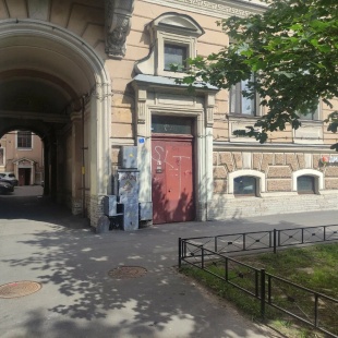 Фотография гостиницы Бутик-отель Дом Рериха