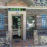 Фотография гостиницы Hotel El Deportista