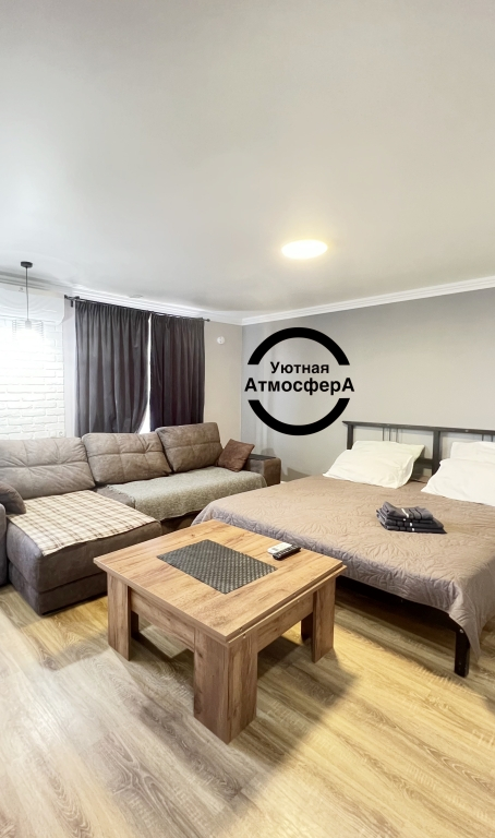 Фотография квартиры Апартаменты Уютная Атмосфера на Улице Содружества 66 5