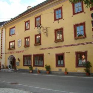 Фотографии гостиницы 
            Hotel Neuwirt