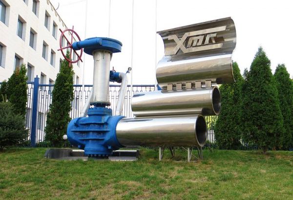 Фотография памятника Памятник газовой задвижке