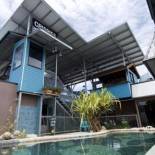 Фотография мотеля Aspect Central