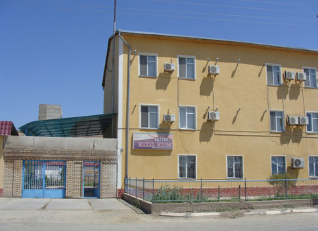 Фотография гостиницы Кызыл-Кум