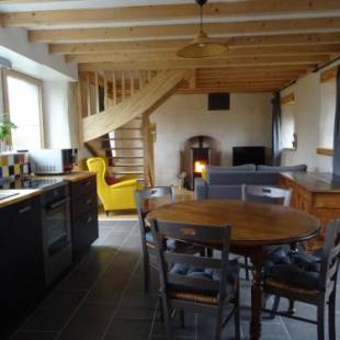 Фотографии гостевого дома
Gites du Hérisson