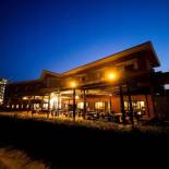 Фотография хостела Sea Aiga Kaigetsu