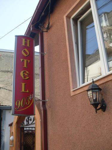 Фотография гостиницы B & B 903ta