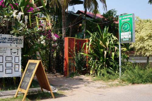 Фотографии гостевого дома
Monkey Republic Kampot