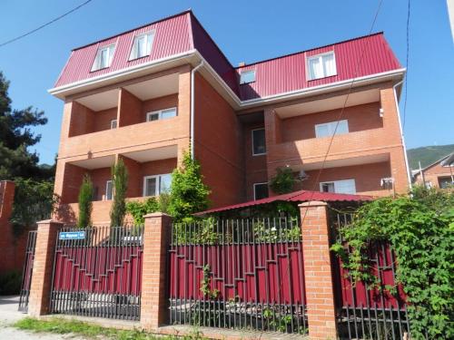 Фотография гостевого дома На Морской