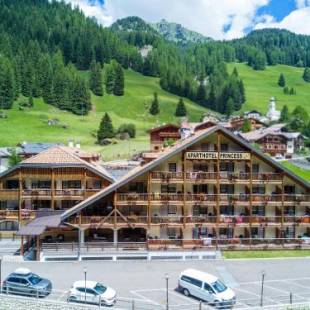 Фотографии апарт отеля
Garnì Princess Apartments