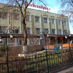 Фотография гостиницы Александрия