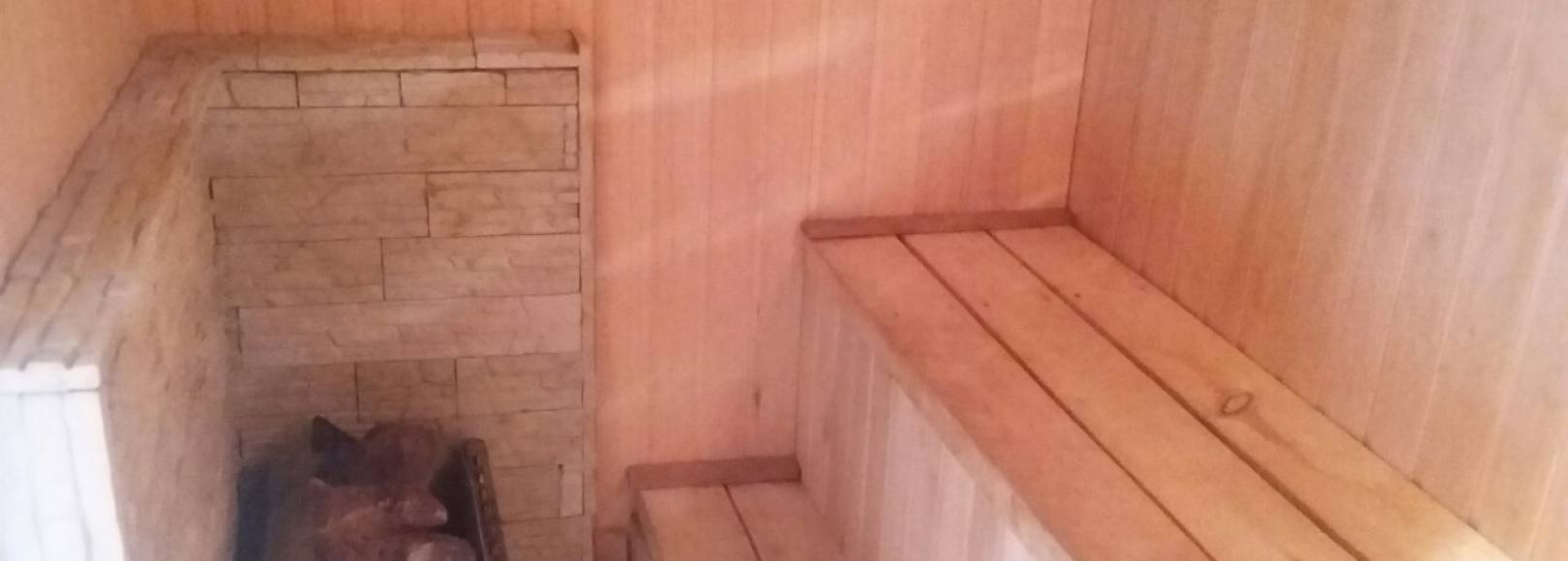 Фотография сауны Осинская слобода