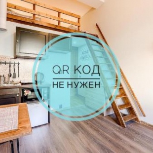 Фотография квартиры Piter Palace Inter