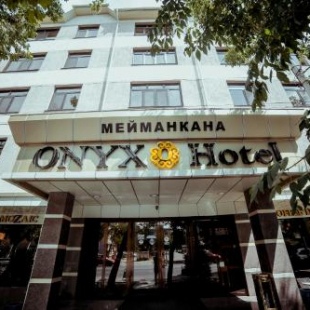 Фотография гостиницы Hotel Onyx