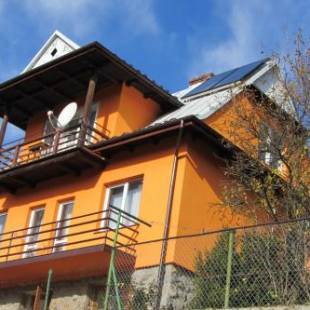 Фотографии мини отеля
"Nad Zdrojami" Pokoje Kowalczyk