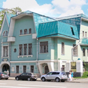 Фотография Музей Cеребряного века