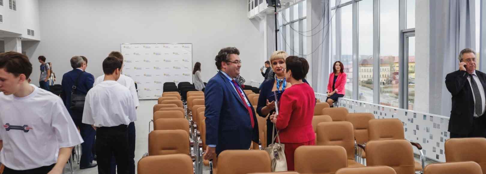 Фотография конференц-зала Общественный центр Инновационного культурного центра