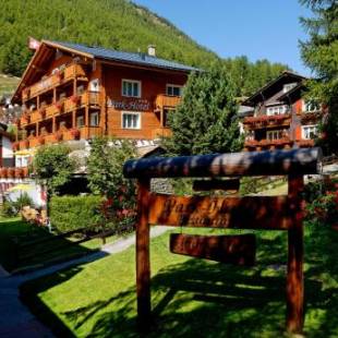 Фотографии гостиницы 
            Park-Hotel Saas- Fee
