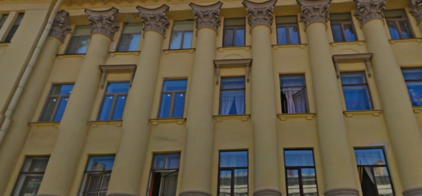 Фотография гостевого дома Золотая середина