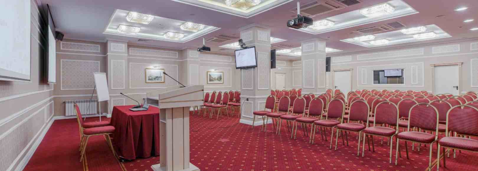 Фотография конференц-зала Академический