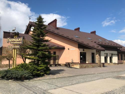 Фотографии мотеля
Галицькі Витребеньки